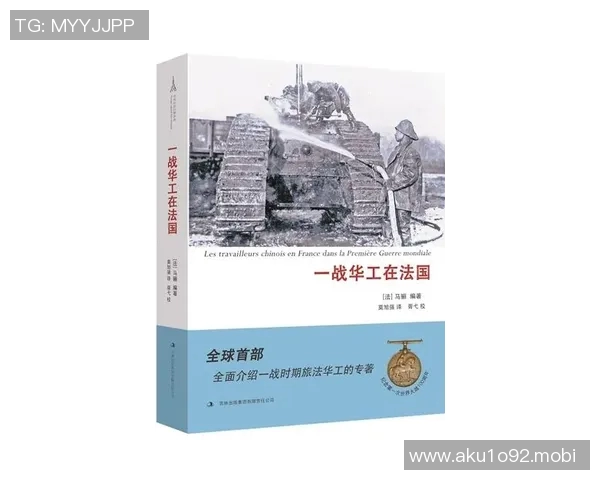 约治与玻利瓦尔的世纪对决:历史理念与影响的深度剖析